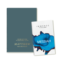 Matthew Journal and Messiah