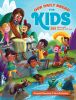 Our Daily Bread for Kids (hardcover)