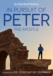 In Pursuit of Peter the Apostle (DVD)