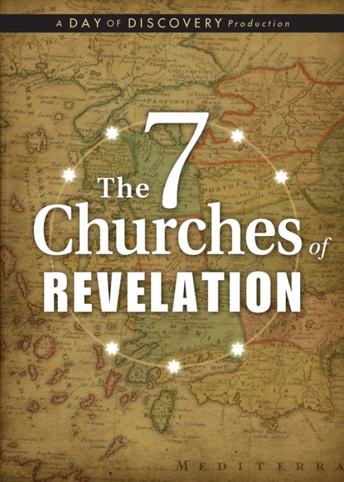 その他 7 Churches of Revelation The Seven Churches of Revelation, Pamphlet: 9781628622553
